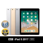 【生活市集】(B級福利品)【Apple】iPad 5 五代 32G wifi