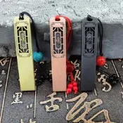 中國風窗花16G 32GB企業宣傳U盤禮品優盤復古U盤定logo隨身碟
