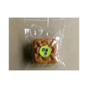 (店+)吉田佳 B51801，白豆沙，貼紙40枚，中秋月餅貼紙，蛋黃酥貼紙，冰皮月餅貼紙，芋頭酥貼紙，綠豆椪貼紙