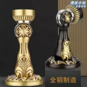 港灣小站 【北歐全銅】門吸 門阻 門擋 門碰 防撞門吸 磁力門吸 臥室門吸 木門專用 簡約設計 別墅大門適用 強力磁吸 防撞牆 全銅材質
