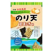 DAIKO 海苔天婦羅餅-洋蔥風味 65g【Donki日本唐吉訶德】