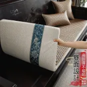 涼席坐垫 雙面涼席墊木沙發專用雙面坐墊 夏季涼席實木墊 海綿內層搭配防水套罩 羅漢床適用 清涼防滑耐磨 開放專屬尺寸訂做