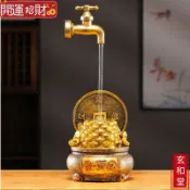 💰玄和緣堂💰風水擺件懸空創意流水擺件循環水招財聚寶盆辦公室客廳桌面擺件裝飾小型流水組轉運流水擺件 招財進寶 風生水起