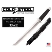 美國Cold Steel冷鋼直刀35AE MAGNUM TANTO XII VG10三鎂鋼附刀鞘 CS35AE