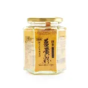 【觀自在】觀自在有機神農薑黃粉100g*1瓶(薑黃粉/有機薑黃粉)