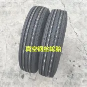 輕卡輪胎 貨車鋼絲胎  A/T 輕卡胎 SUV胎 休旅胎600-13 14 15 6.00R 650 700 750