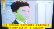 24小時液晶電視到府維修 BenQ 明基 E42-6500 亮紅燈無法開機無反應開機燈號由紅轉藍，開機藍燈就當機