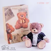 咖啡色律師 檢察官 泰迪熊 坐姿30公分 全身45公分+【小熊手提袋】 小熊家族 泰迪熊專賣店