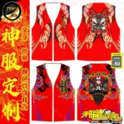 爆款免運🔥醒獅服龍獅服舞獅衣服遊神服裝團隊服定 制舞獅醒獅短袖風衣馬甲GZF