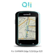 SHOW數位 Qii GARMIN Edge 520/Edge 820 玻璃貼 (兩片裝)