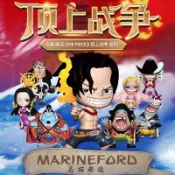 🔥愛購-海賊王手辦 公仔 玩偶 雕像 頂上戰爭篇 王下七武海 手辦擺件 扭蛋公仔動漫模型