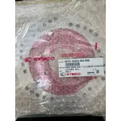 【附發票 現貨 免運費】KDU 碟煞盤 原廠 奔騰 V1 V2 三冠王 G3 G4 金牌 如意 奔馳 煞車圓盤 剎車碟盤