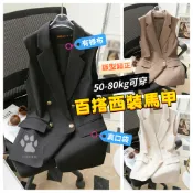 韓版西裝馬甲女 西裝背心 女  長版西裝背心 女西裝背心 黑色西裝背心馬甲 女 顯瘦馬甲外套 女 背心外套 無袖西裝 女