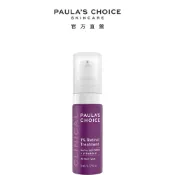 寶拉珍選 1%A醇逆齡精華乳5ml (小包裝) (有效期限2027/01)