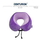 【HOTAI購】【CENTURION 百夫長】記憶棉旅行枕-紫色
