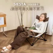 百家樂百貨市場 辦公室午睡躺椅折疊午休可坐可躺靠背椅子家用戶外沙灘小型懶人椅