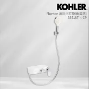 KOHLER Fluence 掛牆式浴缸淋浴龍頭 36518T-4-CP (鍍鉻) 浴缸龍頭 浴室龍頭