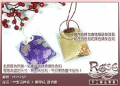 平安福袋吊飾+PVC防水透明套 平安符袋 御守 香火袋 絲綢布 活動開口可自行加安全別針【鹿府文創 B02S3120】