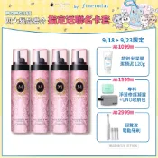 MACHERIE 瑪宣妮 髮蠟式捲髮慕斯 150g【日本FineToday旗艦店】