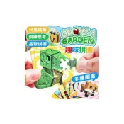 (店+)迷你拼圖 DIY 兒童創意拼圖 益智拼圖 /一包6張入 卡通拼圖 創意玩具 小拼圖 小禮物 交換禮物 -YF21708