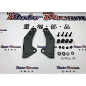 GIVI SR1186 後貨架轉接座 HONDA X-ADV 750 21-25