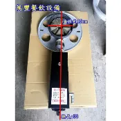 萬豐餐飲設備 全新 電子銅芯電子快速爐 營業用瓦斯爐 爐具 快炒爐 銅芯快速爐