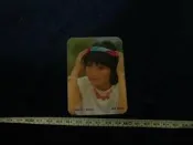 ◎貓頭鷹尋星窩◎明星彩色◎貓頭鷹尋星窩◎明星彩色2*3照片專賣-PhotoP31-048馬敏兒照片專賣-PhotoP29-