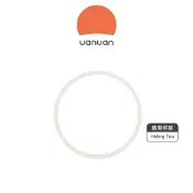 UANUAN 源源鋼藝 Hiding Tou｜防漏矽膠圈