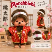 現貨✨日本🇯🇵帶回 Monchhichi 🍑桃太郎 夢奇奇 蒙奇奇 S號娃娃