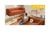 (店+)⭐限時免運 壓縮發貨(燈芯絨/梭織佈) 可拆洗模塊沙發床 客廳單人沙發床 沙發/床墊兩用折疊沙發 L型貴妃榻1-2.2m