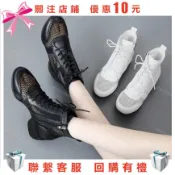 Joe~舞蹈鞋廣場舞女鞋跳舞鞋女真皮軟底水兵舞鞋靴子廣場舞靴廣場舞鞋跳舞鞋34-41尺碼齊全0712
