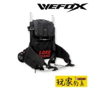 ｜玩家釣具｜WEFOX ACC-1201 鋁背架