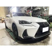現貨 Lexus IS250 直上 圓頭版 鋼琴烤漆黑 前下巴 前鏟 前定風翼 前擾流板 下擾流板 保險桿 改裝下巴