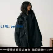 超值好物館 【臺灣公司】TIRES M65日系復古M51水洗魚尾軍事風衣工裝外套PARKA大衣寬松VV
