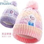 台灣現貨限時特賣 冰雪奇緣兒童保暖帽子秋冬寶寶毛綫帽愛莎公主帽加絨女童厚針織帽 放心購