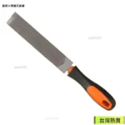【多功能整形銼】菱形銼刀 磨刀器 手鋸 修邊鋸 鋸銼 伐銼 銼刀 多動能 金屬整形 木工 DIY 工具