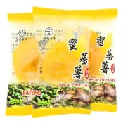 【吉嘉食品】冠南 蜜蕃薯／黑糖蜜蕃薯 300公克 600公克,純素,蜜番薯,蜜地瓜,黑糖地瓜