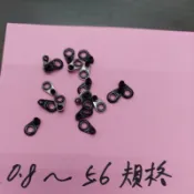《漢國釣具》磯珠（1），導線環，游動導環（0.8～5.6），磯竿珠，低腳珠，釣竿珠子，導珠，DIY釣竿