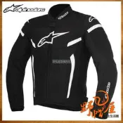 三重《野帽屋》Alpinestars A星 T-GP PLUS R V2 AIR 夏季 網狀 防摔衣。黑白
