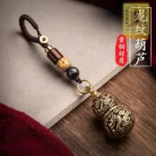 祈福小物🙏24h🙏已開光過爐🙏生財吊飾 鈴鐺鑰匙圈 關聖帝君鑰匙圈 招財鑰匙扣掛件 黃銅葫蘆 手工編織繩 汽車鑰匙