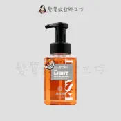 (店+)【E-SAKI Ⅱ】立坽『洗髮精』E-saki 3.0 橘光活力輕盈潔髮露400ml