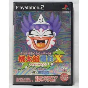 PS2 桃太郎電鐵 X 也有九州篇【原版實體光碟 】日版