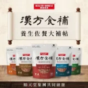 Healthy Moment 關健時刻 漢方食補 犬用佐餐養生大補帖 300G