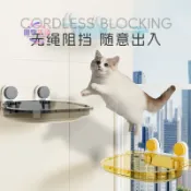 🔥優享生活 加厚大吸力貓跳臺 壁掛式  無阻擋太空貓窩 吸盤貓跳臺 免打孔 貓窗臺 貓咪吊床掛式 貓窩 懸掛式貓跳臺 