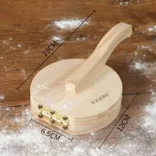 ⚡購滿99出貨⚡限時特惠 月餅模具 家用壓餃子皮神器子 餃皮水餃木質模具 手工實木壓皮器壓花