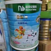 諾貝兒寶貝MFGM兒童800G
