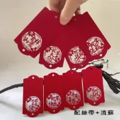 【客製化&可開統編】【賀卡】新年 元旦心願卡 許願卡 春節 祝福小吊卡 過年裝飾卡 創意 節日賀卡 掛飾