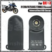歐規德系適用凱旋寶馬杜卡迪摩托車充usb車載手機充電器快充電壓