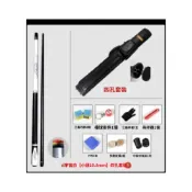 (店+)幕辭家居 美洲豹宇宙黑科技臺球桿黑8球桿小頭中式黑八美式九球大314中頭桿 e45