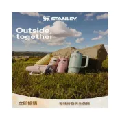 (店+)[新品]Stanley保溫杯官方旗艦店咖啡吸管辦公室車載居家水杯子